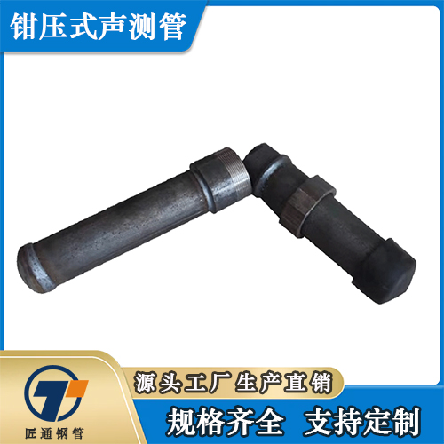 濮阳市注浆钢花管螺旋式声测管 - 哪里好
